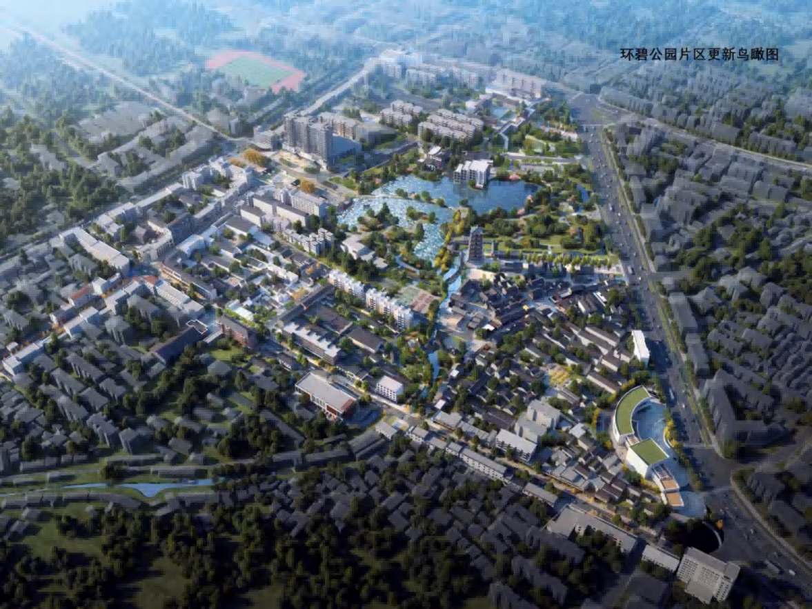 合肥市廬江縣環碧公園片區城市更新項目EPC總承包工程